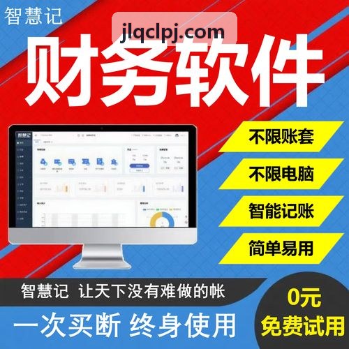J9人文摄影家林岚